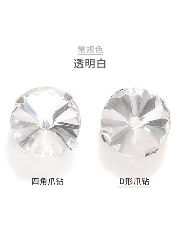 50pcs Round Sew-on Glass Rhinestones 