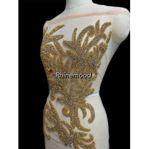 IN STOCK - Bonnie Gold 